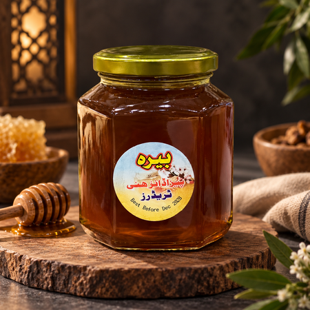 Sidr Honey, 2nd cut (Beri ka shehad)