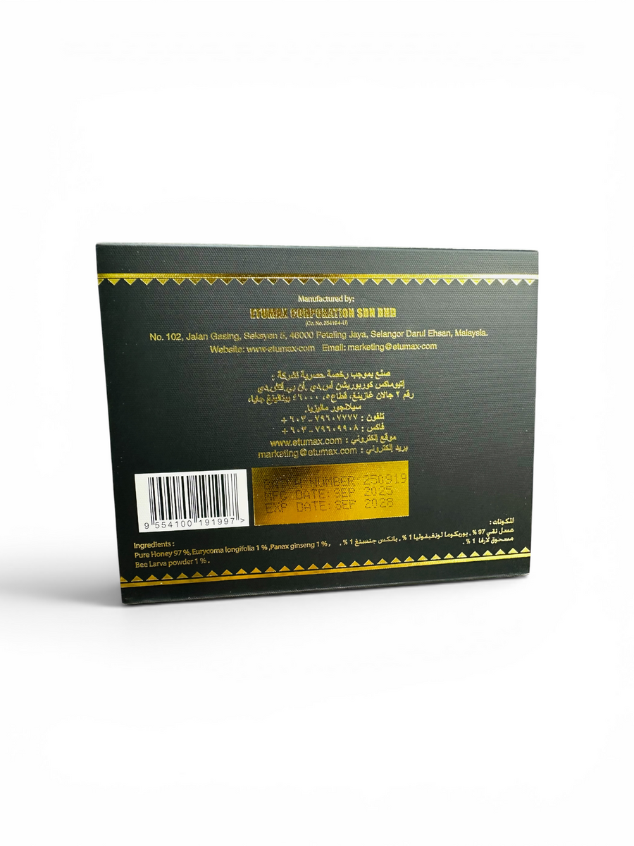 ETUMAX Royal Honey