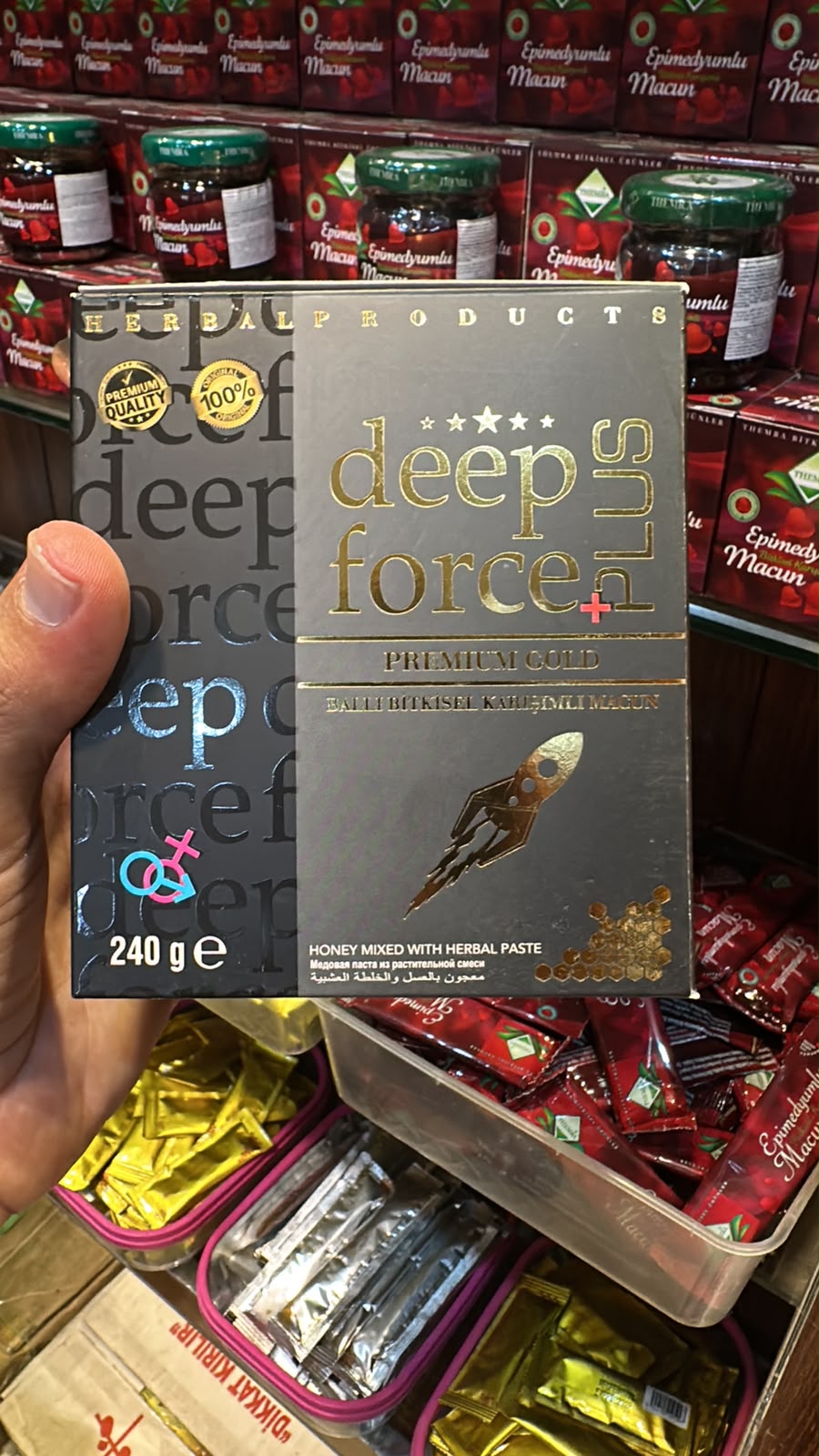 Deep Force Plus Macun, 240g